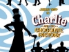 charlie-and-the-chocolate-factory-promo-014