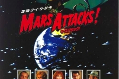 Mars Attacks ! - Images promotionnelles