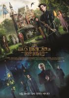 MissPeregrineetlesEnfantsParticuliers-Promotion-14